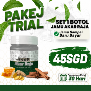 1 Jamu SG