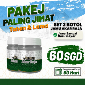 2 Jamu SG