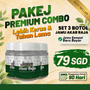 3 Jamu SG